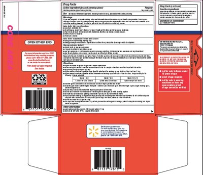 Nicotine Gum Image 2 (854 2e Nicotine Gum Image 2)